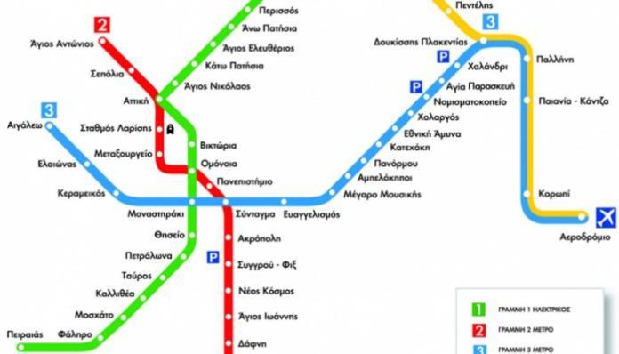 アテネΔιαμέρισμα Στο Κέντρο Δίπλα Στα Νοσοκομεία Και Τα Αξιοθέαταアパートメント エクステリア 写真